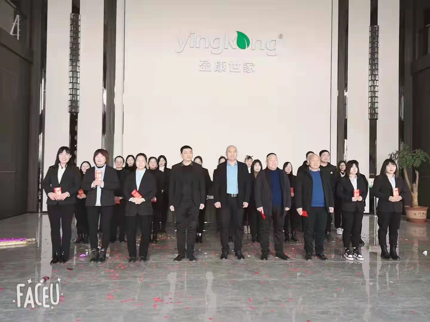 A New Year For Jiuyixing WPC Door Factory