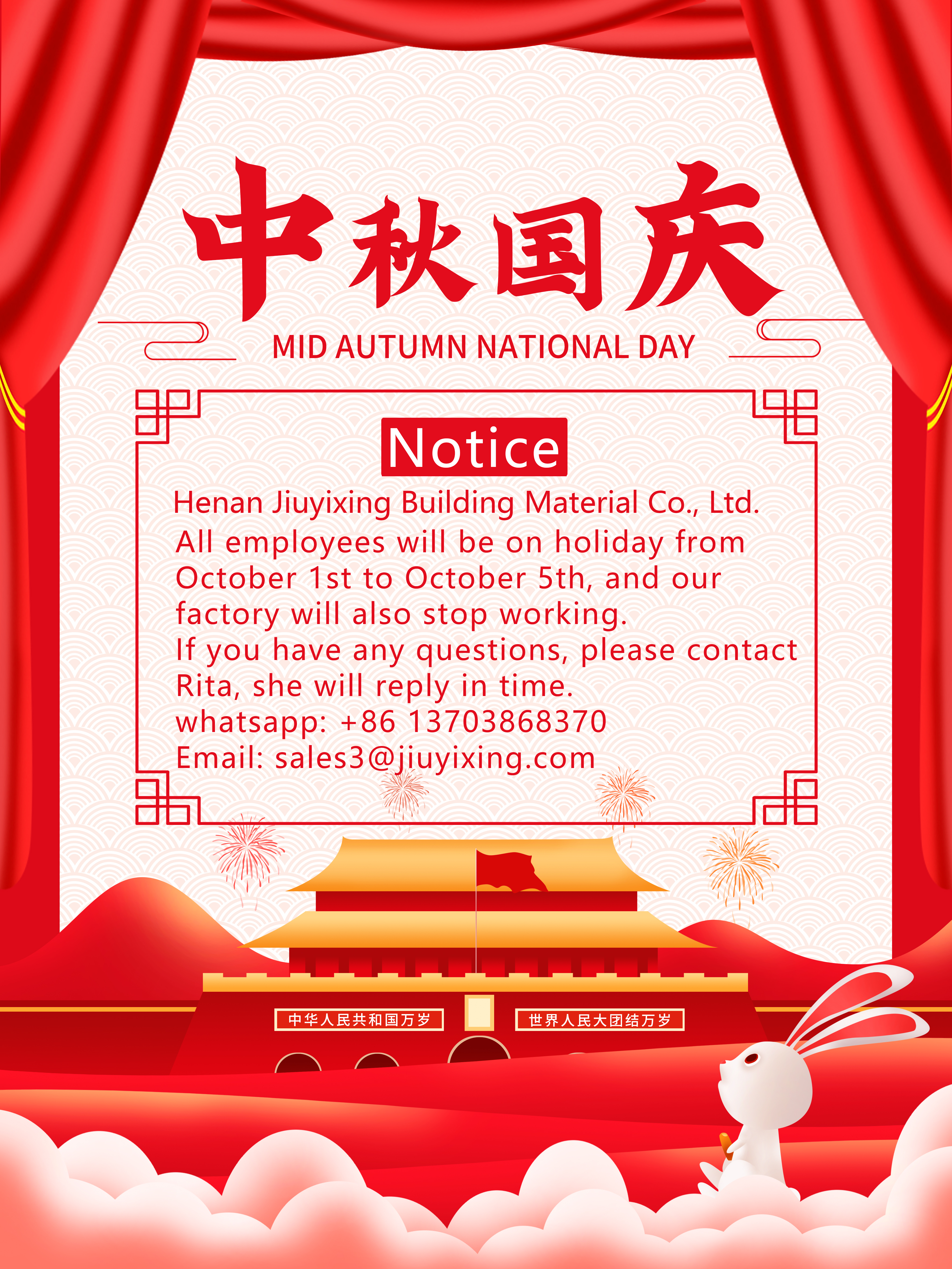 627d3d605f96470445860e379a361e8