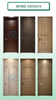Jiuyixing WPC Interior Bedroom Door Waterproof Environmental Protection Zero Formaldehyde WPC Assembly Door Made in China 