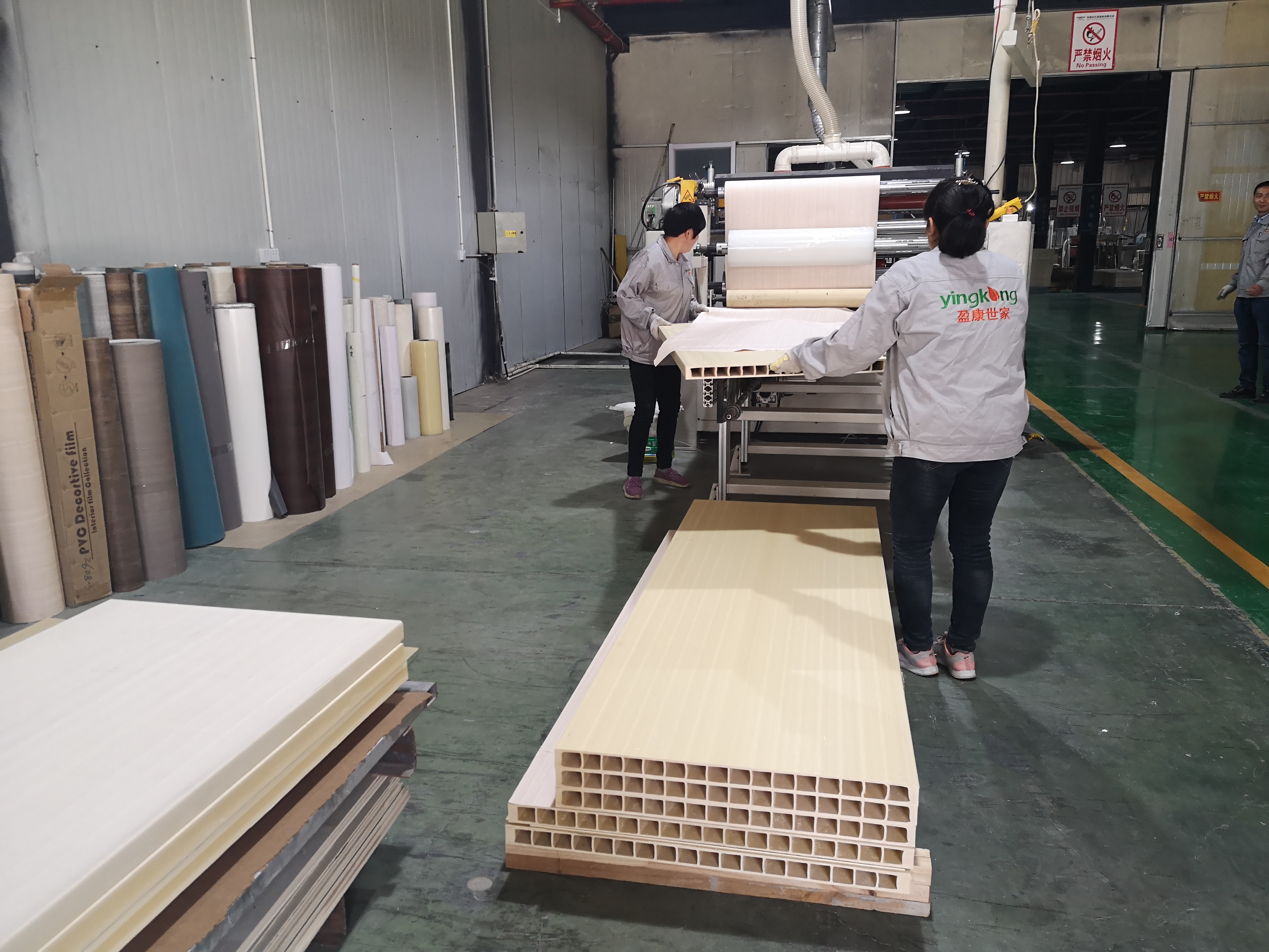 微信图片_20200418140616