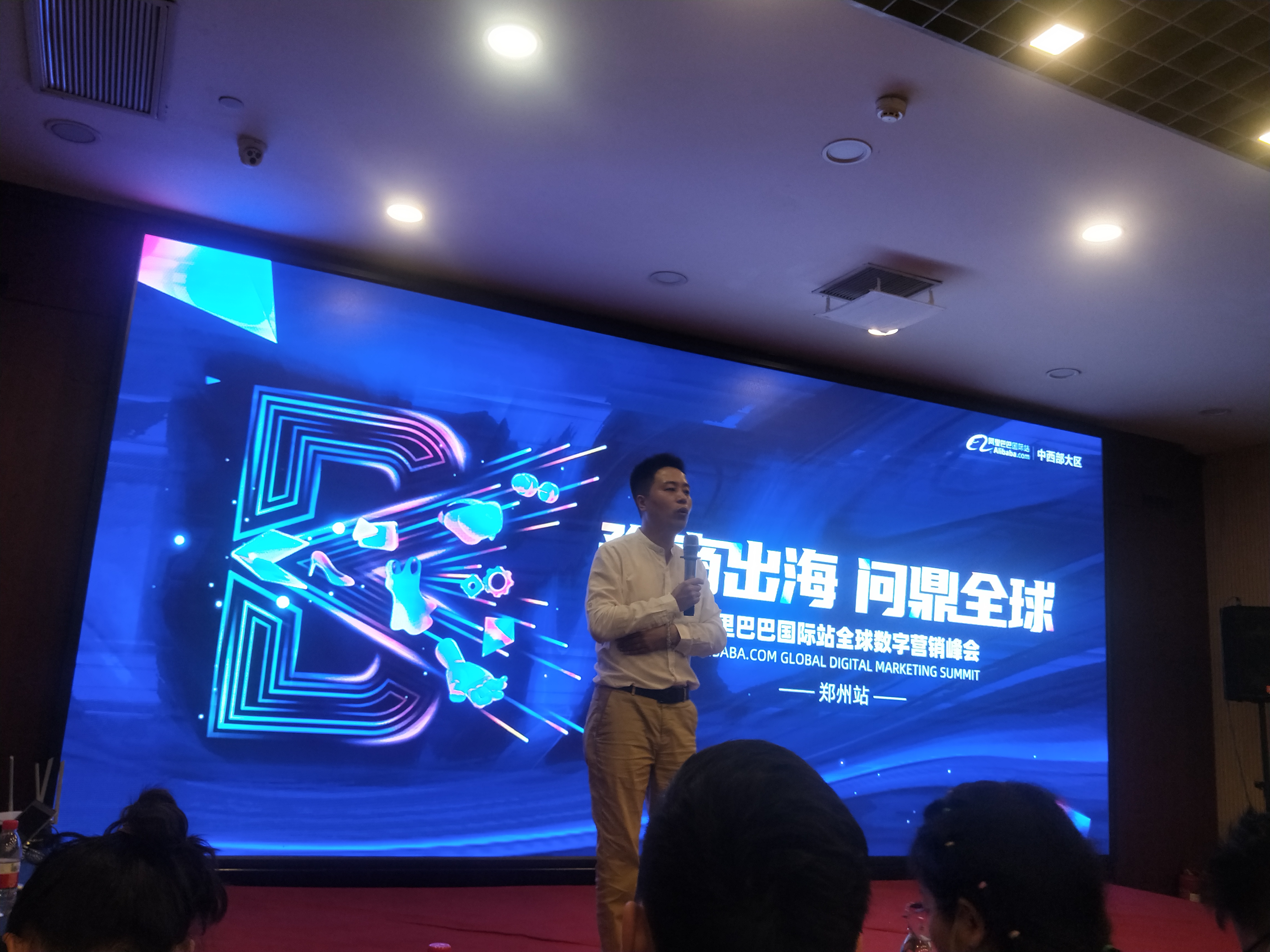 8dd12ea0cf9dec130ca043a1090664c