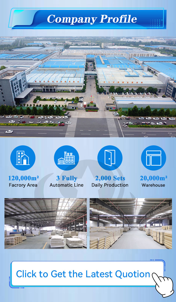 JIUYIXING-WPC-DOOR-FACTOEY_12