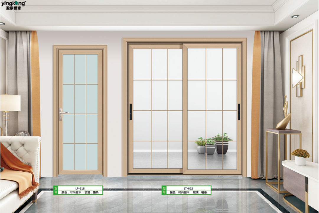 微信图片_20210302102712