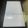 Jiuyixing Manufacturer High Quality Door Sheet Interior Waterproof WPC Material High Density WPC Door Skins