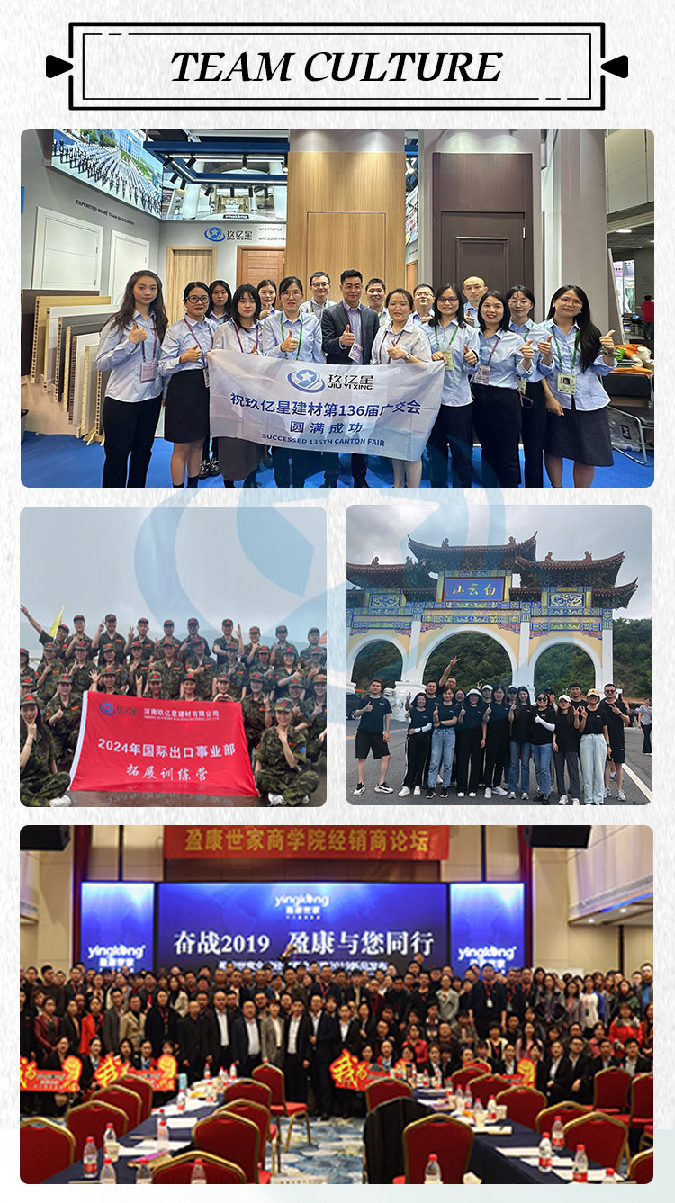 门皮26-恢复的-jiuyixing_15