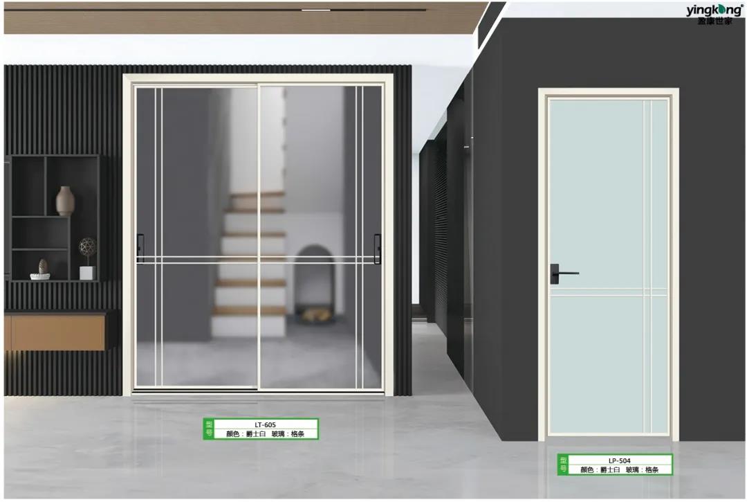 微信图片_20210302102738