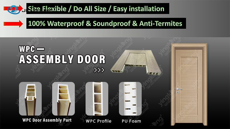 拼装门-介绍-1 (2)