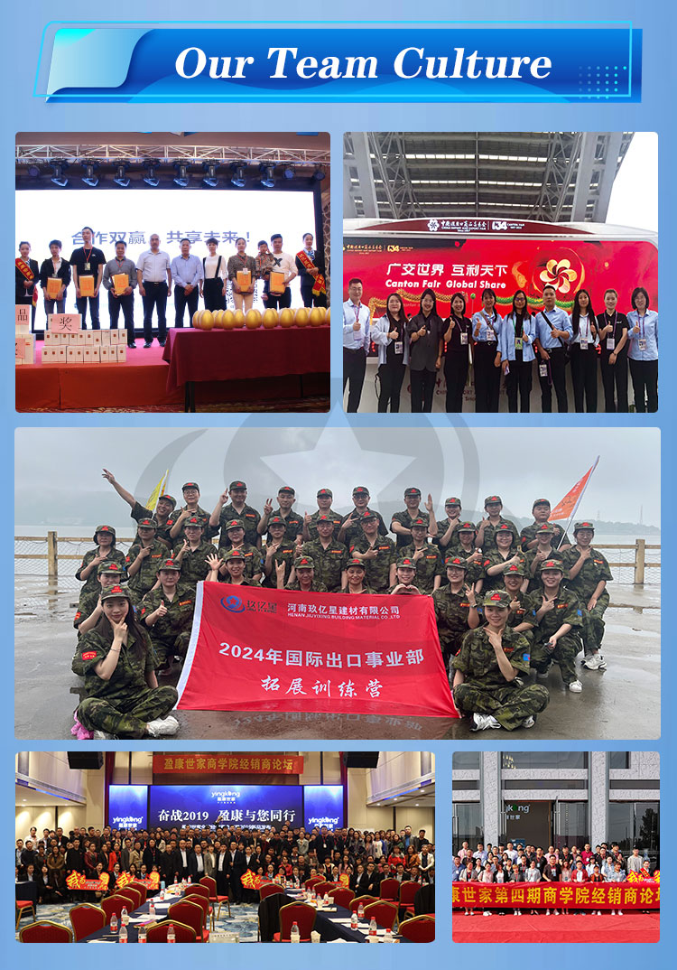 JIUYIXING-WPC-DOOR-FACTOEY_15