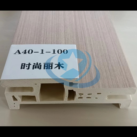 Jiuyixing High Quality Customized A Type WPC Door Panel Wood Plastic Composite Door Cover Frame for Interior Door Making