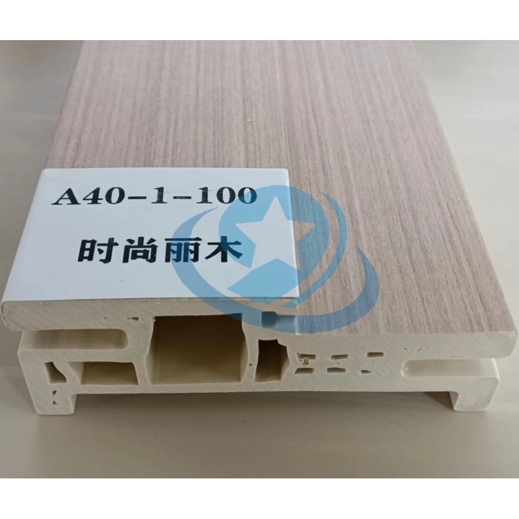 Jiuyixing High Quality Customized A Type WPC Door Panel Wood Plastic Composite Door Cover Frame for Interior Door Making