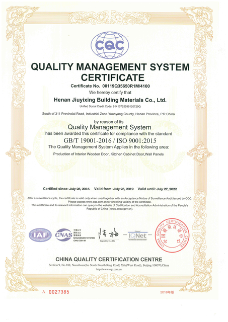 CQC中国质量管理体系认证（英文）